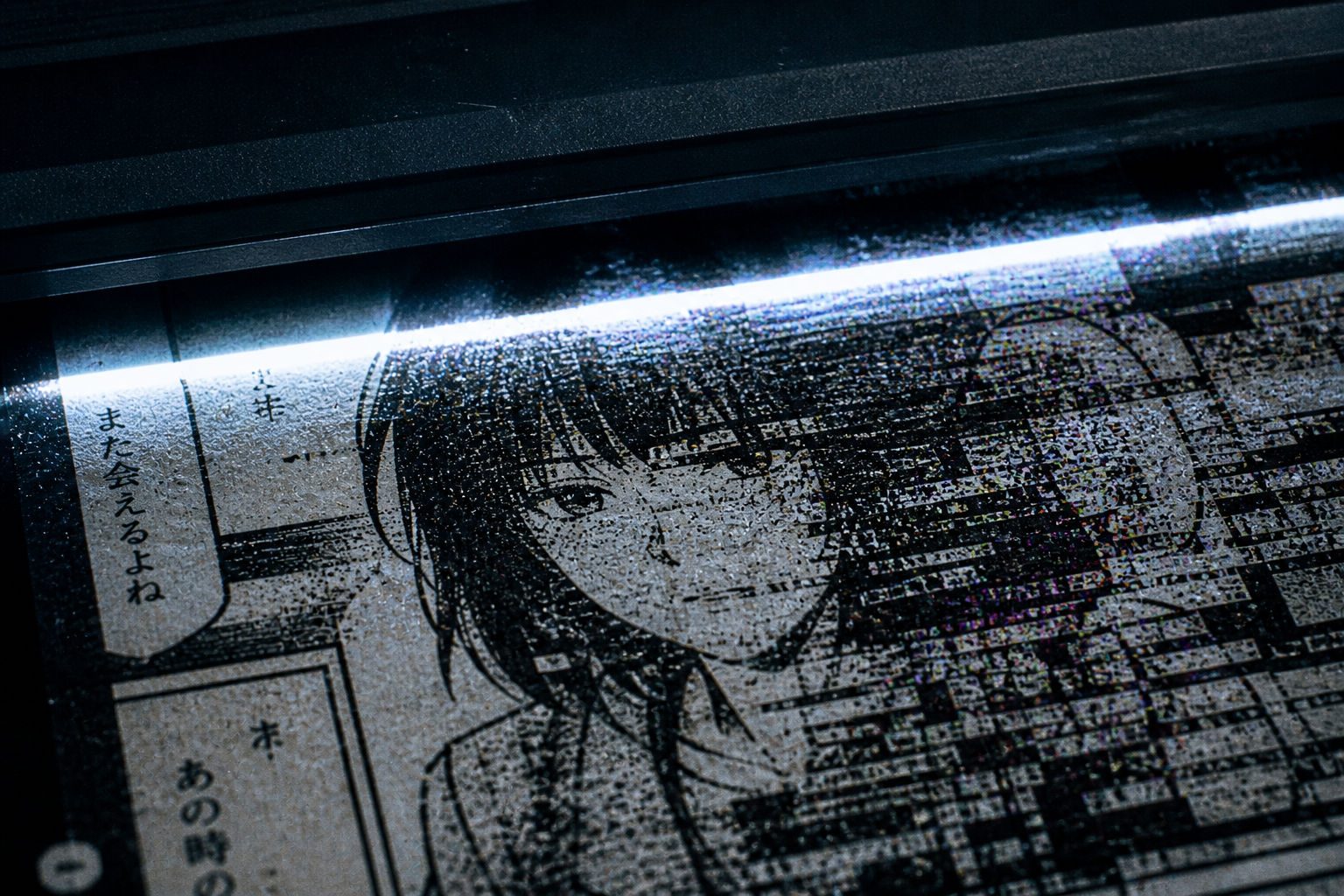 Macro detail of a manga page being scanned with digital noise and analog decay.