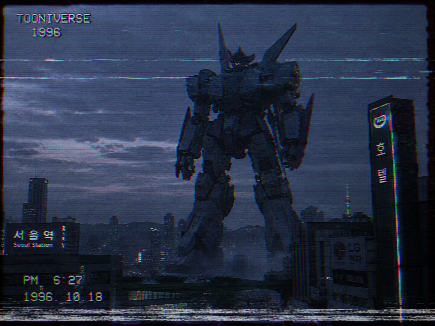 A 1990s VHS-style capture of a mysterious mecha from Robot Warrior Ariel standing in a static-filled city.