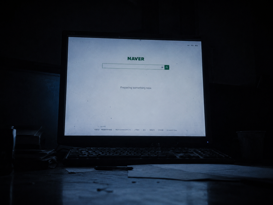 Ghost Leaderboards: Inside South Korea’s Opaque Algorithm Blackout